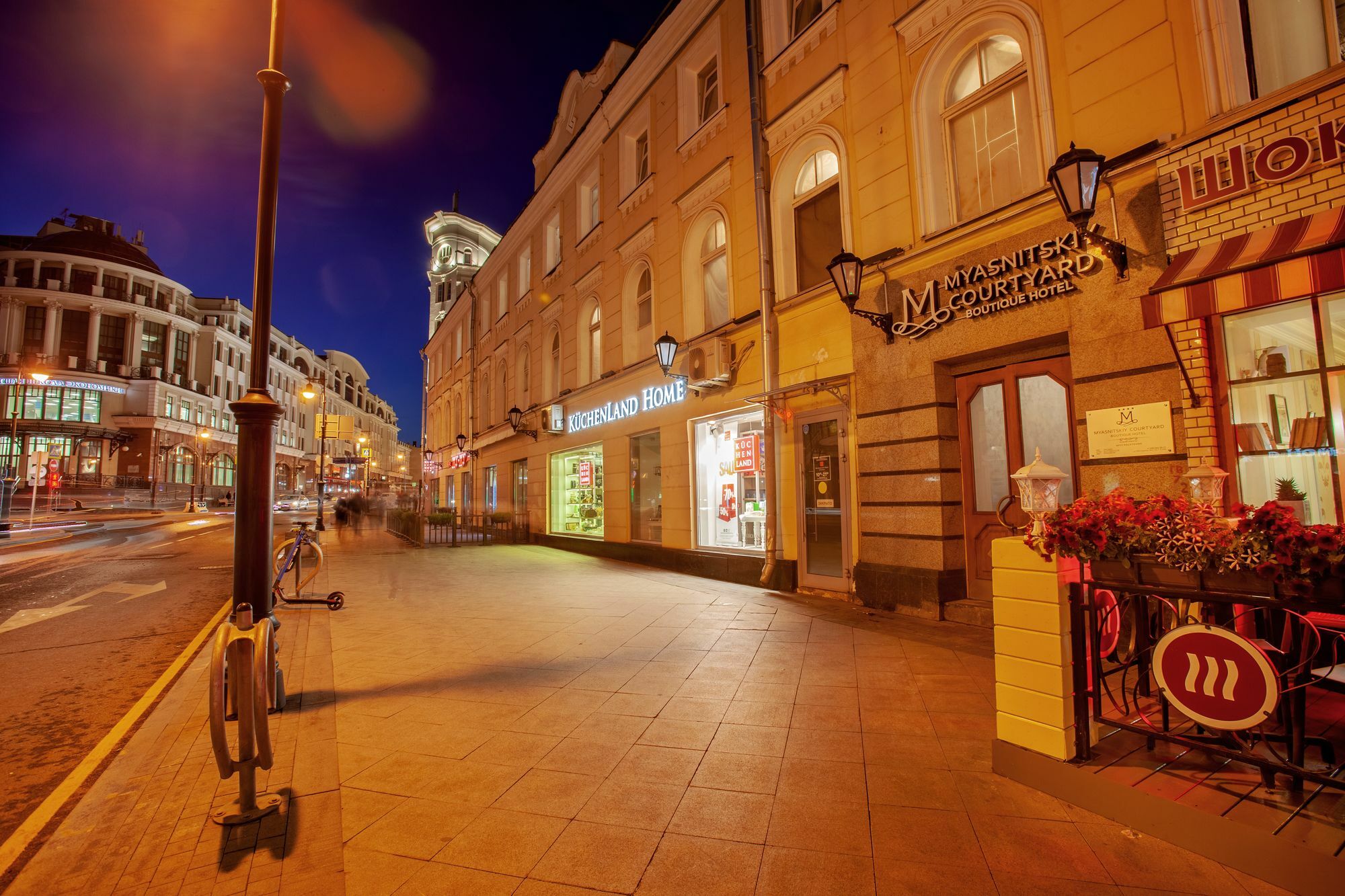 Myasnitskiy Boutique Hotel Moscou Extérieur photo